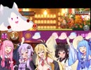 【太鼓の達人PS4】琴葉ノ乱 part2【VOICEROID実況プレイ】