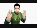 【金カムMMD】ELECT【月島軍曹】