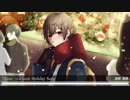 Nightcore - Generic Holiday Song