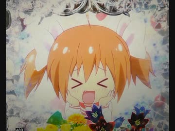 【パチンコ実機】CR緋弾のアリアAA JPH part2