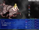 【いつかの空の君】荒廃の大地と天輪の物語【プレイ動画】part99