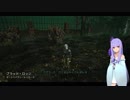 【Dead by Daylight】シリアルキラー琴葉葵 part37【VOICEROID実況】