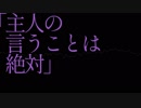 【ミリシタTC】竜宮小町の孤島サスペンスホラー【SMOKY FRUITS】