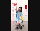 【公式】はたらく細胞 on Tik Tok #はたらく細胞 #風邪予防ソング #長縄まりあ