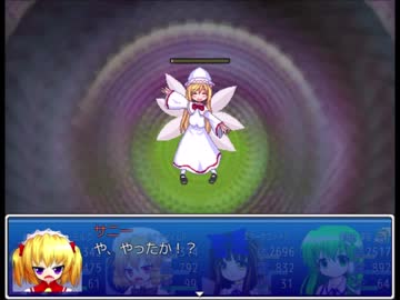 妖精とかが主役のRPG　第五十一話「ラストダンジョン」