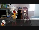 【クトゥルフ神話TRPG】つはもの達の「ネームレス・カルト」part8【リプレイ】