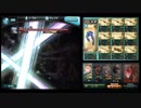 【グラブル】虚空の晶塊 背水マッチョ
