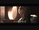 #32【ビビリによる】バイオハザード6