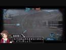 【バトオペ２×モバマス】取り敢えずNWだけどバトオペ２で遊ぶ＃06『ジム・スナイパーⅡ』