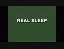 真性睡眠.mp4