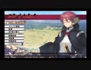 うたわれるもの～二人の白皇～その7