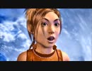 初FF！感動するとオススメのFF10実況プレイpart56