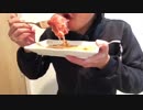 【ASMR】★【咀嚼音】★【肉の塊＆ｷﾑﾁ】★【宅飲み】＝この塊はなんだ？？＾－＾