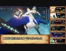 【シノビガミ】紅を継ぐもの２話【実卓リプレイ】