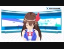 生放送の終わりに噛んでしまってツボにハマるそらちゃん