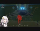 【VOICEROID実況】紲星あかりのゼルダの伝説 GACHA OF THE amiibo その3