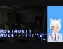 バカがお酒を飲んでバイオハザードアウトブレイク実況 Part12