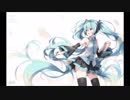【初音ミクsolid】　アイノカタチ　【義母と娘のブルース主題歌】