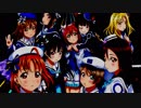 【MAD】Aqoursで「Mythmaker(2D2)」【ラブライブ！サンシャイン！！】