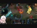 ＩＡちゃんと行くlol4