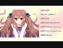「心のチンポジ」ＣＤ・クロスフェード【鈴根らい】