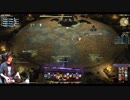 【FF14】水没遺構 スカラ【四垢】