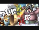 おすそわけプレイで肩を痛めながらDKトロピカルフリーズをやってみた　Part１３（完）【微中年】