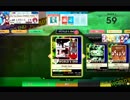 【CHUNITHM】Angel dust『狂』(☆☆☆☆)【World's End】