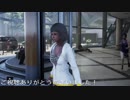 なるべく選ばない選択肢を選ぶ(絶体絶命都市4Plus)プレイ動画01
