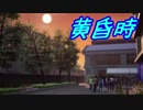 【実況】シリーズを愛する男が絶体絶命都市4の世界を全力で生き抜く part21