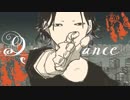 【糖分補給に】ラストダンス 歌ってみた【砂糖くん】