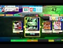 【CHUNITHM】Gengaozo『敷』(☆☆)【World's End】