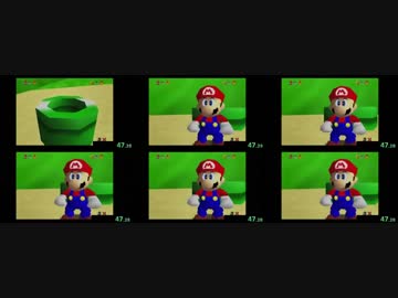 スーパーしんすけ64 最初のクッパRTA 比較動画
