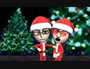 【Miitopia】今度はサンタさんになってもらってスノードームの中っぽい雰囲気出してみた！