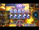 【シャドバ】WGP見て復帰した勢のグランプリ