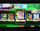 【CHUNITHM】Pastel Party『割』(☆☆☆)【World's End】
