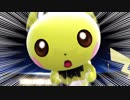 ゆかりさんはピチューを使います#3【SP】