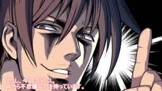 ランス０１を改めてプレイした感想動画