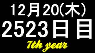 【1日1実績】ニーア：オートマタ　#12【Xbox360/XboxOne】