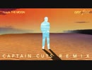 WALK THE MOON - One Foot (The Captain Cuts Remix)