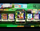 【CHUNITHM】風に乗せた願い『蔵』(☆☆☆)【World's End】