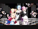【MMD】 Re:ゼロ 気まぐれメルシィ 1080p ver 【リゼロ】
