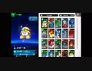 【スマブラSP】スピリッツ実況プレイ　＃9【灯火の星】