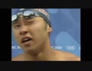 オリンピック・ワールドカップ摩天楼