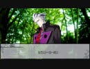 【シノビガミ】忍道乱舞　第三話【実卓リプレイ】