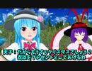 ［東方ＭＭＤ紙芝居］衣玖と霊夢の同居生活　～１日目～