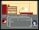 【#11】殺意の階層【推理実況】