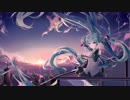 【初音ミク】虹色ハイウェイ【オリジナル曲】