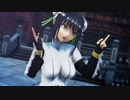 【fate/MMD】秦 良玉で桃源恋歌