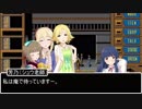 【モバマス×PC-9801】 偶像都市 Part.10【幻影都市】